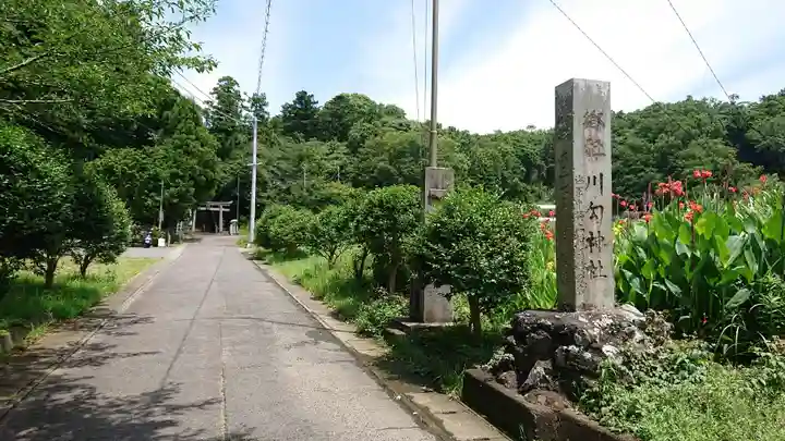 川勾神社のその他建物