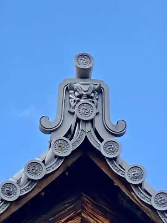 久昌院(京都府)