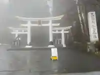 三峯神社(埼玉県)