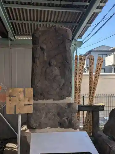 延命地蔵尊(東京都)