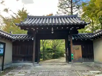 大徳寺(京都府)