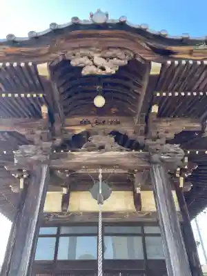 延命寺(群馬県)