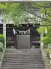 桑原八幡神社(愛媛県)