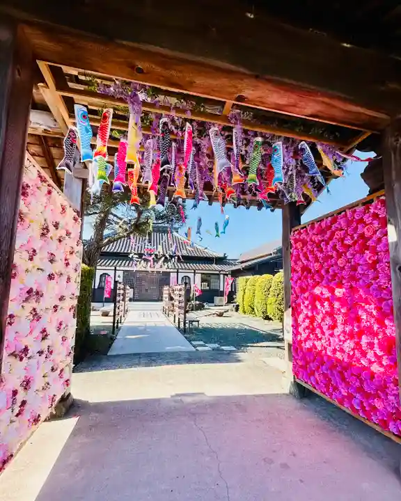 菊川観音 西福寺(静岡県)
