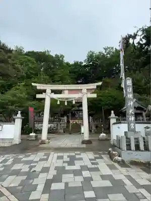 姥神大神宮(北海道)