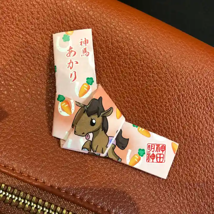 神田神社(神田明神)のおみくじ