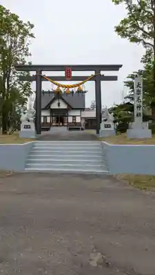 大楽毛神社(北海道)