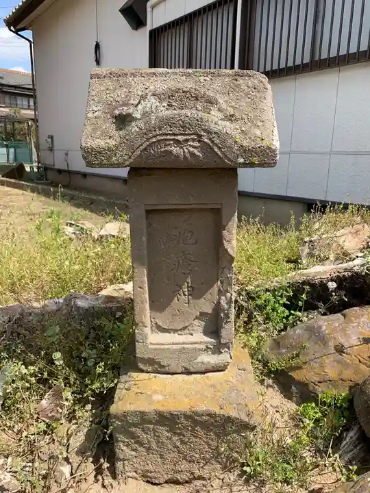 大宮神社(千葉県)