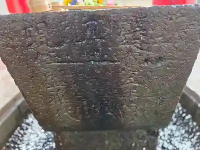 石浦神社(石川県)