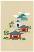 観音寺(香川県)