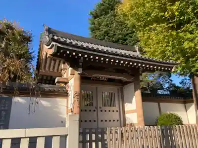 東円寺(東京都)