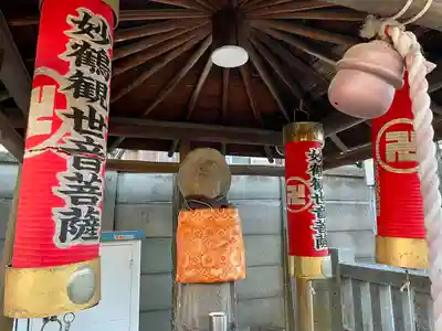 龍泉寺(東京都)