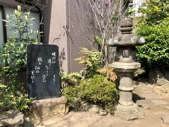 住吉神社のその他建物