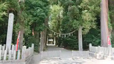 伊和神社のその他建物