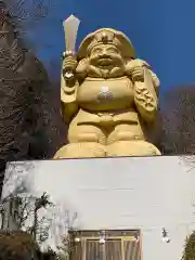 中之嶽神社(群馬県)