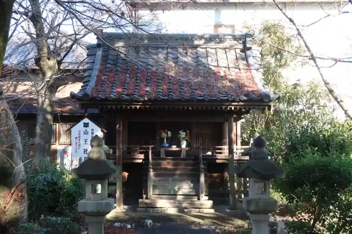 密蔵院(愛知県)