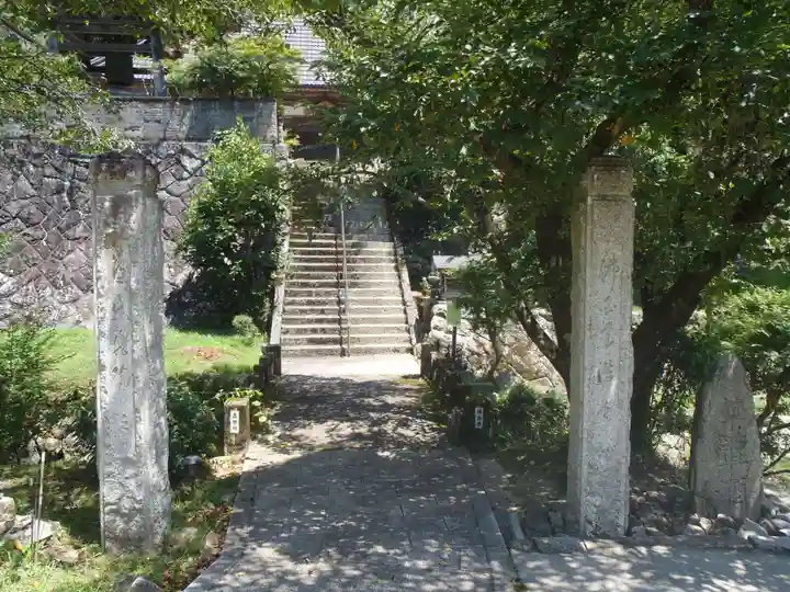 常楽寺(愛知県)