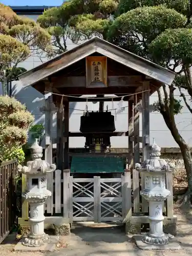 御釜神社の{uncategorized: "未分類", other: "その他", undefined: "問題あり", building: "その他建物", grave: "お墓", sacred_gate: "鳥居", guardian: "狛犬", statue: "像", buddha: "仏像", history: "歴史", nature: "自然", garden: "庭園", animal: "動物", pagoda: "塔", temizu: "手水舎", mountain_gate: "山門・神門", sanctuary: "本殿・本堂", subordinate: "末社・摂社", art: "芸術", scenery: "景色", jizo: "地蔵", ema: "絵馬", goshuin: "御朱印", omikuji: "おみくじ", items: "授与品その他", amulet: "お守り", goshuincho: "御朱印帳", eats: "食事", festival: "お祭り", votive_dance: "神楽", shichigosan: "七五三参", wedding: "結婚式", experience: "体験その他", initially: "初詣", around: "周辺", anti_infection: "感染症対策"}
