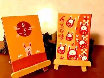 当山オリジナル後朱印帳-だるま福兎-