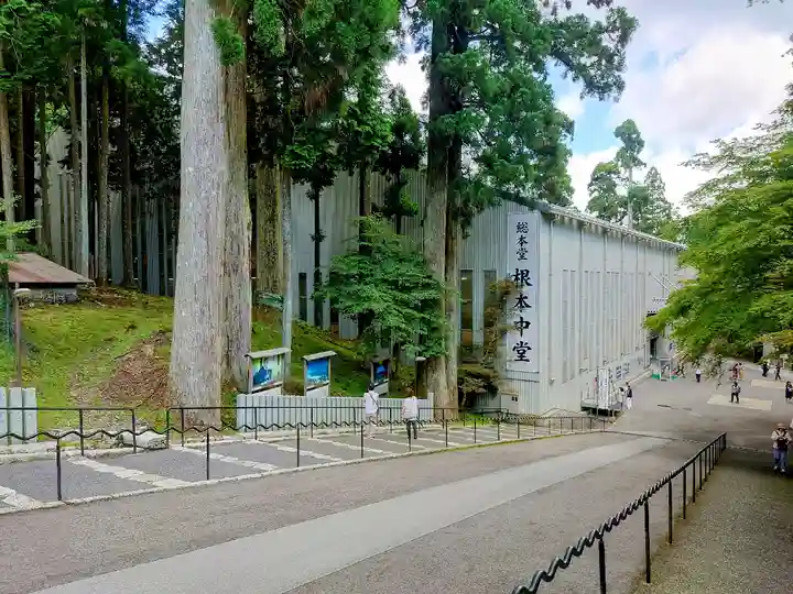 比叡山延暦寺(滋賀県)