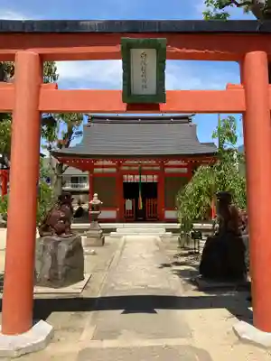 貴布禰神社(兵庫県)