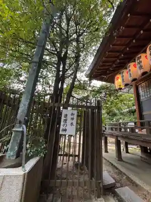 意賀美神社(大阪府)