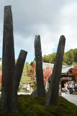 圓光寺(京都府)