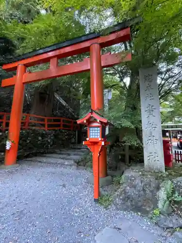 貴船神社(京都府)