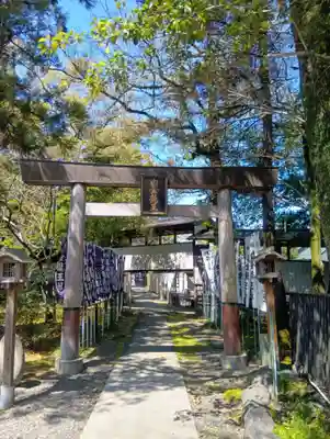 白金龍王社(愛知県)