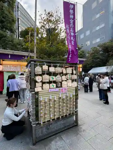 東京大神宮の{uncategorized: "未分類", other: "その他", undefined: "問題あり", building: "その他建物", grave: "お墓", sacred_gate: "鳥居", guardian: "狛犬", statue: "像", buddha: "仏像", history: "歴史", nature: "自然", garden: "庭園", animal: "動物", pagoda: "塔", temizu: "手水舎", mountain_gate: "山門・神門", sanctuary: "本殿・本堂", subordinate: "末社・摂社", art: "芸術", scenery: "景色", jizo: "地蔵", ema: "絵馬", goshuin: "御朱印", omikuji: "おみくじ", items: "授与品その他", amulet: "お守り", goshuincho: "御朱印帳", eats: "食事", festival: "お祭り", votive_dance: "神楽", shichigosan: "七五三参", wedding: "結婚式", experience: "体験その他", initially: "初詣", around: "周辺", anti_infection: "感染症対策"}