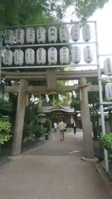サムハラ神社(大阪府)