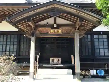 宝聚院の本殿・本堂