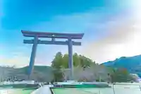 熊野本宮大社(和歌山県)