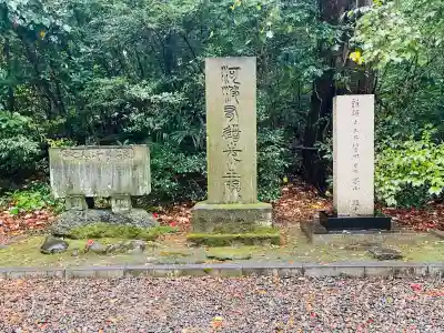 尾山神社(石川県)