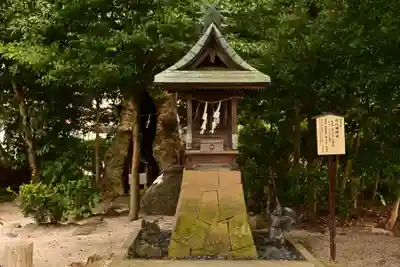 石見国一宮　物部神社(島根県)