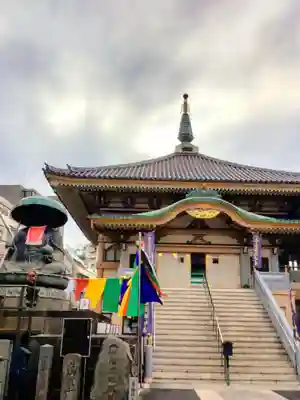 眞性寺(東京都)