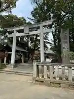 和樂備神社(埼玉県)