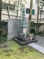 成就院(東京都)