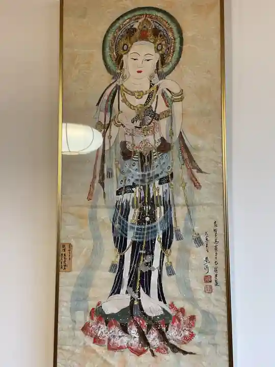 祥雲寺(愛知県)