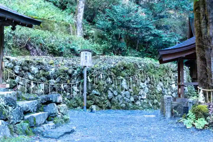 貴船神社奥宮(京都府)