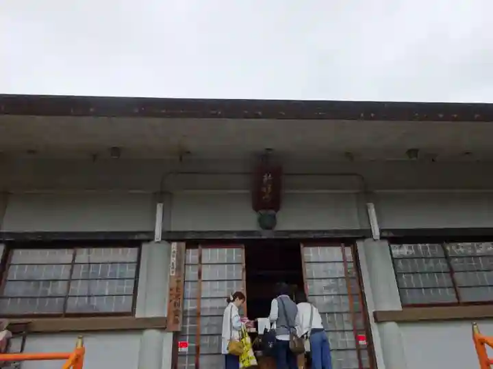 竜福寺(滋賀県)