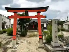 春日神社(京都府)