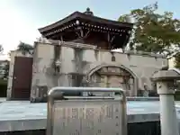 河野西入坊のその他建物