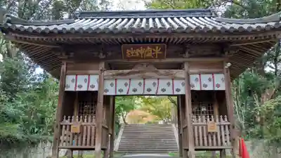 牛窓神社の山門・神門