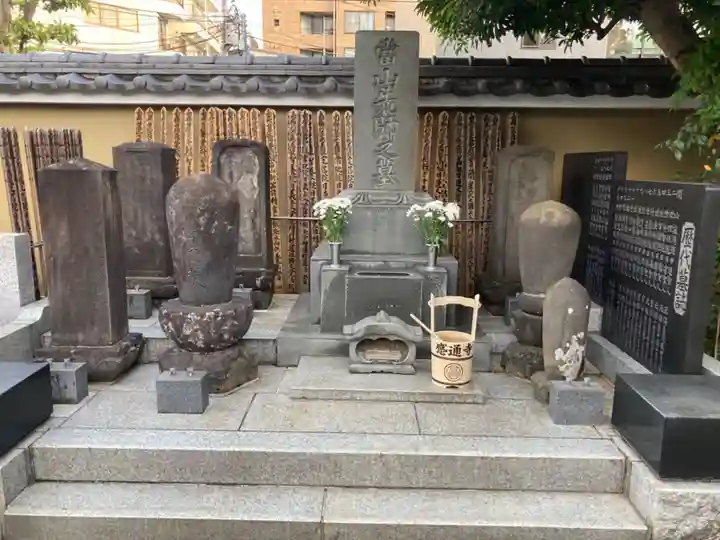 感通寺(東京都)