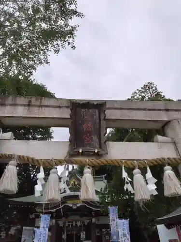 川越八幡宮(埼玉県)