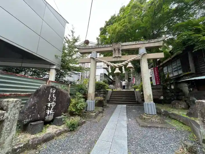 日枝神社(静岡県)