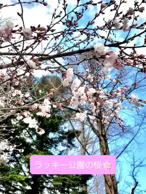 開成山大神宮(福島県)