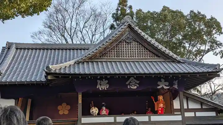 清凉寺(京都府)