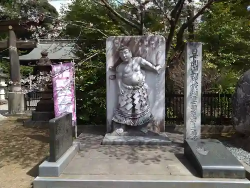 蒲生神社(栃木県)